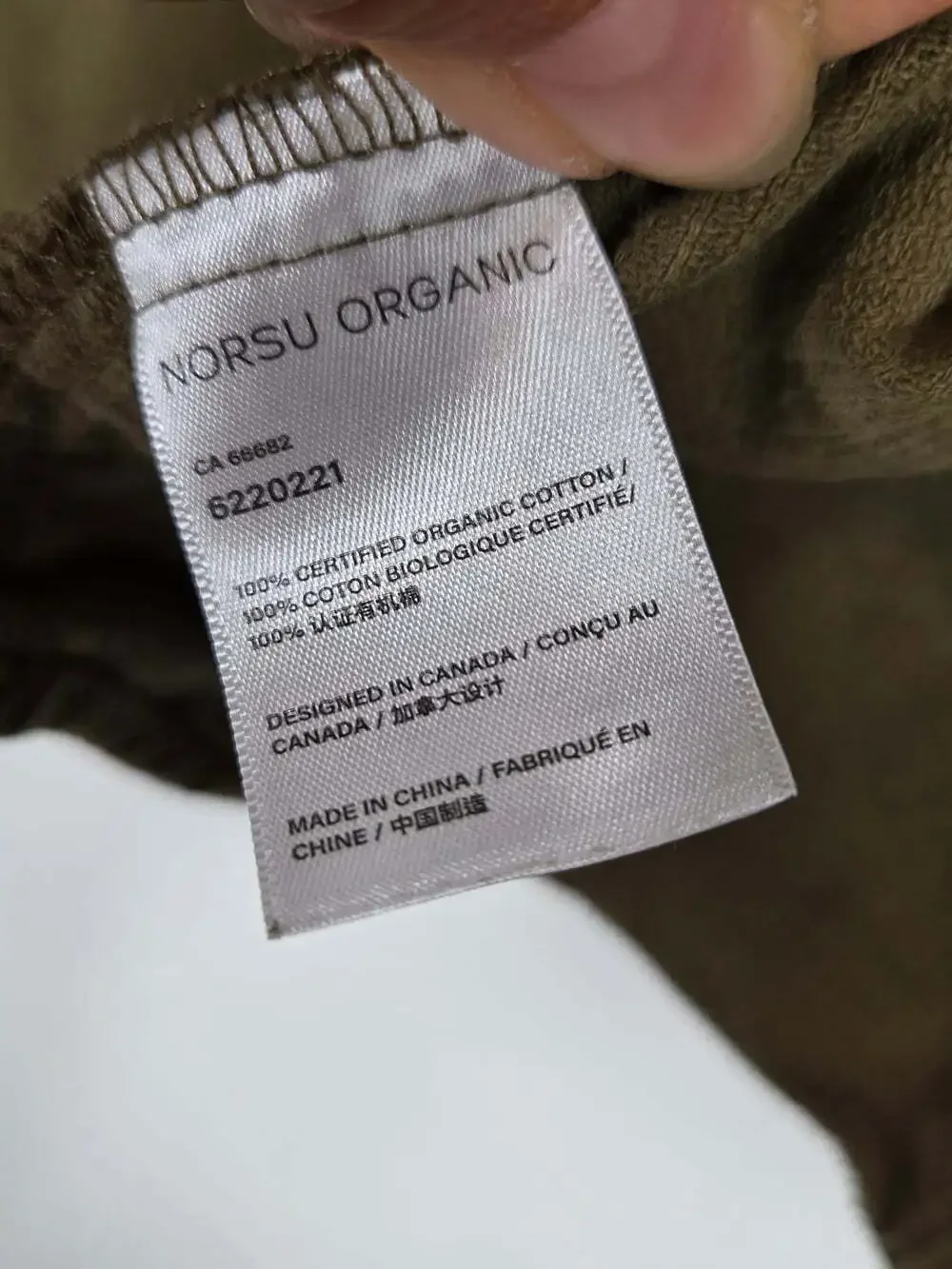 Norsu Organic Kids Corduroy Shirt 2T-3T Olive Green Organic Cotton Embroidered